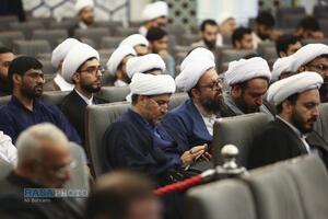 آئین افتتاحیه سال تحصیلی ۱۴۰۴-۱۴۰۵ موسسه آموزشی پژوهشی امام خمینی (ره)