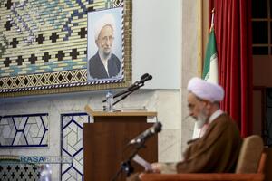 آئین افتتاحیه سال تحصیلی ۱۴۰۴-۱۴۰۵ موسسه آموزشی پژوهشی امام خمینی (ره)