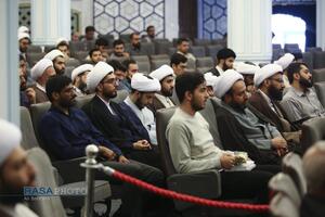 آئین افتتاحیه سال تحصیلی ۱۴۰۴-۱۴۰۵ موسسه آموزشی پژوهشی امام خمینی (ره)