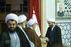 آئین افتتاحیه سال تحصیلی ۱۴۰۴-۱۴۰۵ موسسه آموزشی پژوهشی امام خمینی (ره)