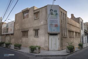 خانه موزه شهیدان زین الدین