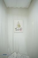 خانه موزه شهیدان زین الدین