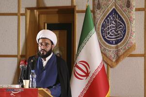 آئین رونمایی از صفحه حوزه و روحانیت خبرگزاری تسنیم