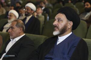 آئین رونمایی از صفحه حوزه و روحانیت خبرگزاری تسنیم