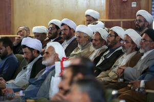 آئین رونمایی از صفحه حوزه و روحانیت خبرگزاری تسنیم