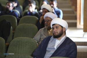 آئین رونمایی از صفحه حوزه و روحانیت خبرگزاری تسنیم