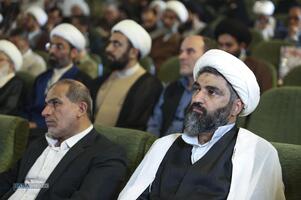 آئین رونمایی از صفحه حوزه و روحانیت خبرگزاری تسنیم