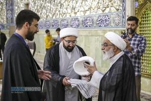 گردهمایی عزم و اخوت