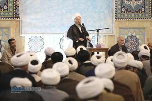 حضور حضرت آیت الله مکارم شیرازی در جمع طلاب، اساتید، مدیران و کادر مراکز تحت اشراف ایشان