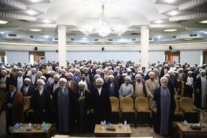 مراسم اختتامیه دوره آموزشی - توجیهی با حضور ۵۰۰ نفر از معاونین و مسئولین تبلیغ