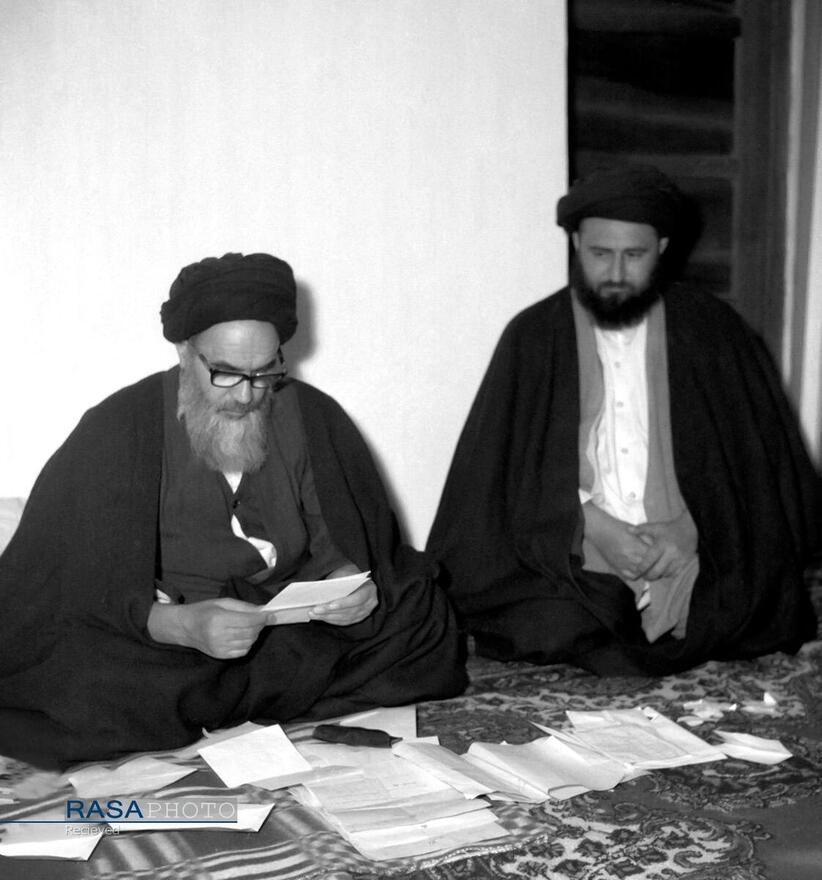 نسخهی دوّم امام
