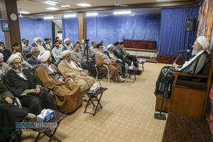 جلسه درس اخلاق آیت الله فقیهی