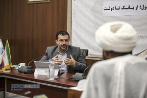 مناظره علمی خلق پول؛ از بانک تا دولت