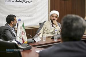 مناظره علمی خلق پول؛ از بانک تا دولت