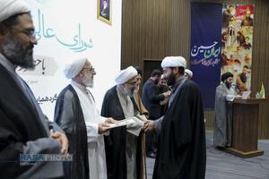 گردهمایی مبلغین استان همدان با حضور آیت الله مروی