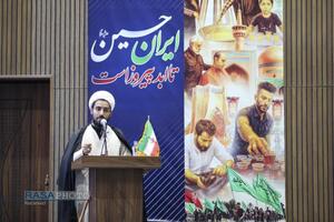 گردهمایی مبلغین استان همدان با حضور آیت الله مروی