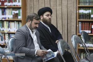 آئین رونمایی از کتاب 