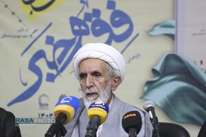 آئین رونمایی از کتاب 