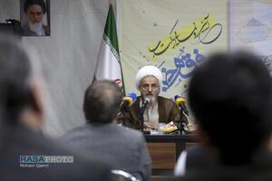 آئین رونمایی از کتاب 