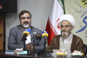 آئین رونمایی از کتاب 