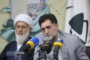 آئین رونمایی از کتاب 