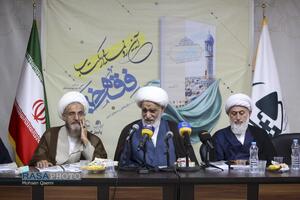 آئین رونمایی از کتاب 