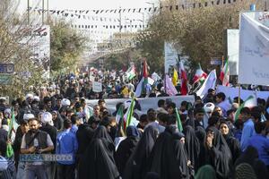 راهپیمایی یوم الله ۱۳ آبان در قم