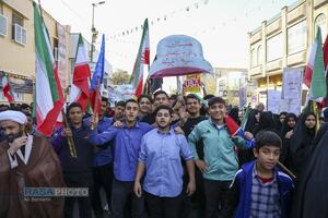 راهپیمایی یوم الله ۱۳ آبان در قم