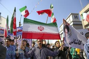 راهپیمایی یوم الله ۱۳ آبان در قم