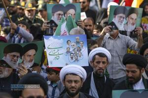 راهپیمایی یوم الله ۱۳ آبان در قم