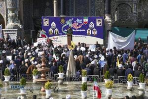 راهپیمایی یوم الله ۱۳ آبان در قم