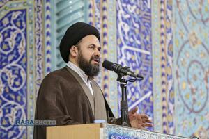 اقامه نماز باران در قم