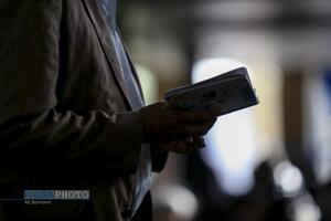 اقامه نماز باران در قم