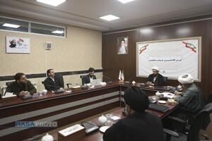 نشست بررسی نگاه تفسیری علامه طباطبائی