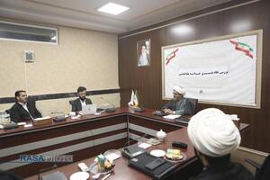 نشست بررسی نگاه تفسیری علامه طباطبائی