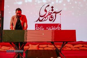 سی و یکمین یادواره سرلشکر شهید مهدی زین الدین، سرداران و ۶۱۲۸ شهید والامقام استان قم و همچنین اجلاسیه شهدای دانش آموز قم