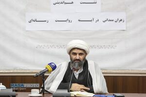 نشست هم‌اندیشی زهران ممدانی در آینه روایت رسانه‌ای