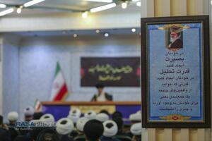 همایش مبلغان ایام فاطمیه مؤسسه انوار طاها