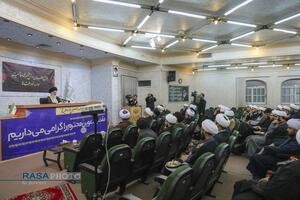 همایش مبلغان ایام فاطمیه مؤسسه انوار طاها