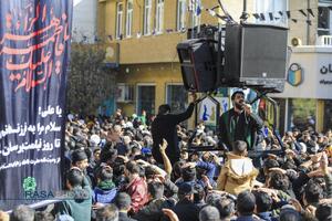 دسته عزاداری روز شهادت حضرت زهرا (سلام‎‌الله‌علیها) با حضور حضرت آیت الله وحید خراسانی