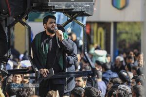 دسته عزاداری روز شهادت حضرت زهرا (سلام‎‌الله‌علیها) با حضور حضرت آیت الله وحید خراسانی