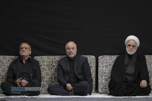 مراسم عزاداری شب شهادت حضرت فاطمةالزهرا (سلام‌الله‌علیها) در حسینیه امام خمینی (ره)