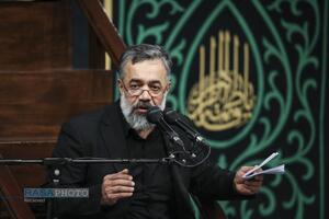 عزاداری شام شهادت حضرت فاطمةالزهرا (سلام‌الله‌علیها) در حسینیه امام خمینی (ره)