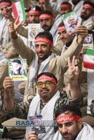 مراسم روز بسیج در حسینیه امام خمینی (ره)