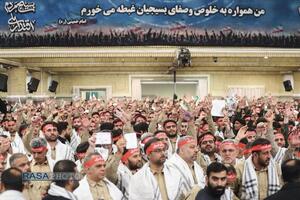 مراسم روز بسیج در حسینیه امام خمینی (ره)
