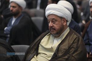 کنگره بین المللی میرزای نائینی در نجف