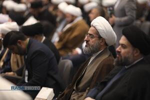 کنگره بین المللی میرزای نائینی در نجف