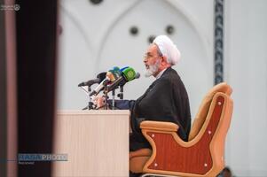 کنگره بین المللی میرزای نائینی در نجف