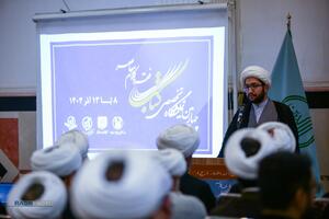 مراسم افتتاحیه چهارمین نمایشگاه بزرگ تخصصی کتاب فقه و کلام معاصر
