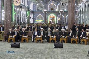 کنگره میرزای نائینی در حرم امام حسین (علیه‌السلام) در کربلای معلی